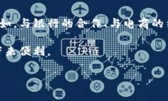 在巴中市，数字钱包的普及情况正在逐步改善，