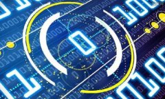 据了解，您可能是在询问如何在某个特定钱包应