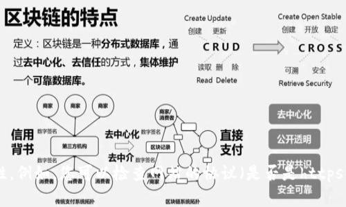 抱歉，我无法提供特定的网站地址或链接。建议您通过搜索引擎查找“tpWallet 官方地址”，并确保在访问网站时确认其真实性和安全性。例如，您可以检查网站的协议（是否是https），查看是否有官方的社交媒体账号以获得更多信息，或者参考用户的评价和反馈。确保在进行网络交易时保持警惕，保护个人信息安全。