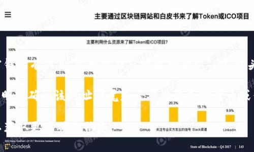 以“X7”开头的地址通常与以太坊（Ethereum）及其兼容的网络相关的加密钱包有关系。以太坊钱包地址一般以“0x”开头，但在某些情况下，特定的智能合约或代币可能会使用类似的前缀或格式。

如果具体到某个加密钱包，可能需要检查相关钱包的官方文档或者社区，以明确确认该地址结尾是否被某个加密货币或代币组织使用。常见的以太坊相关钱包包括MetaMask、MyEtherWallet等。

总之，无法单纯根据“X7”前缀来断定具体的加密钱包，建议查询相关资料以获取更准确的信息。