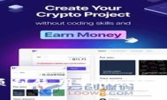 独家揭秘：如何顺利使用tpWallet口令红包的秘诀