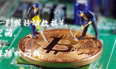 要下载苹果的tpWallet，您可以按照以下步骤进行操