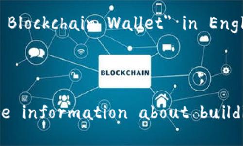 Sure! Here's how to say 