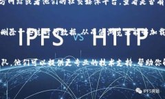 看起来你在使用tpWallet时遇到了mdex无法进入的问