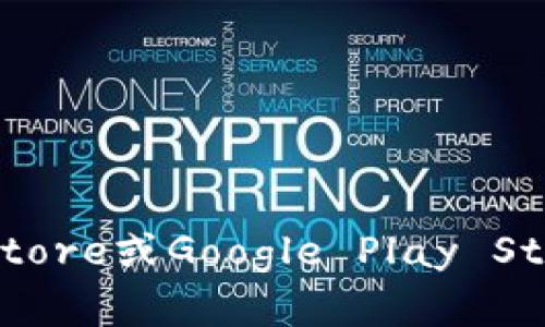 很抱歉，我无法直接提供软件下载的链接。但如果你想下载智天TPWallet，你可以访问它的官方网站或相关应用商店（如Apple App Store或Google Play Store）进行下载。在下载过程中，请确保你是在官方网站或可信的应用商店中进行，以保护你的设备安全。如果你有其他问题，随时问我！