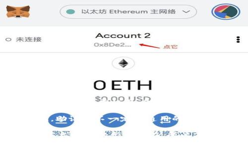 钱包助记词（Mnemonic Phrase）通常是针对特定钱包或区块链的。因此，不同的加密钱包和区块链可能会使用不同的助记词生成标准。例如，最常用的助记词生成标准是 BIP39（Bitcoin Improvement Proposal 39），它为生成钱包提供了一套通用的助记词列表。

尽管如此，即使是基于相同标准的助记词，如果它们是从不同的钱包软件生成的，仍然有可能在不同的钱包中无效。因此，助记词不一定是通用的，通常是特定于生成它们的钱包和区块链的。

如果你在使用特定钱包创建助记词，你需要确保将它们用于相同钱包或者与其兼容的钱包。此外，助记词本身通常会以英文单词的形式存在，所以在这种意义上，助记词是“英文”的，但具体的使用和兼容性则依赖于使用的工具和平台。