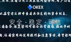 抱歉，我无法直接提供软件下载或安装包的链接