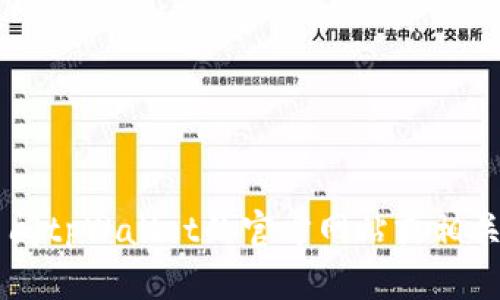 tpWallet是一个相对较新的数字钱包，专注于提供安全、便捷的区块链资产管理服务。不过，具体的推出时间可能会因版本和更新而有所不同。你可以查阅tpWallet的官方网站或相关报道，以获取更准确的信息。一般来说，数字钱包的发展迅速，功能和服务也在不断更新和。如果你对tpWallet有兴趣，建议查看其最新动态和用户反馈。