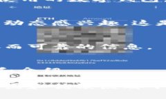 要查找数字钱包的名称，您可以按照以下步骤进