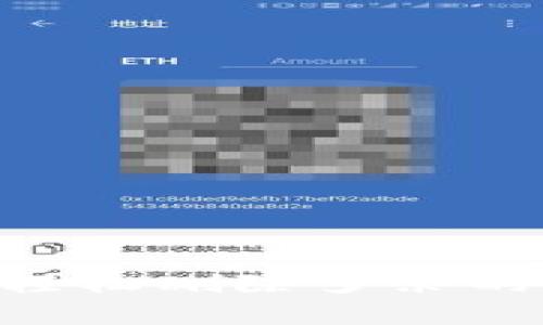 专家独家揭秘：如何轻松删除多余的BTC加密钱包的秘诀