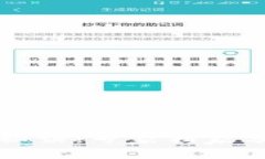 TP数字钱包安全秘诀：专家独家分享保护您的资产