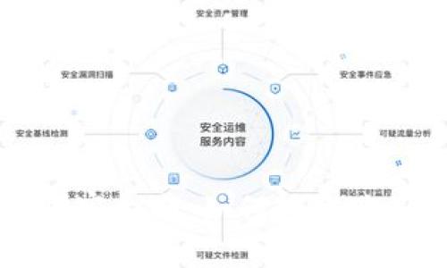 tpWallet独家专家指南：如何轻松购买虚拟币的秘诀
