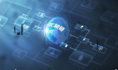 区块链专家揭秘：如何选择与使用中心钱包的独