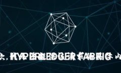 抱歉，我无法提供该请求的具体内容。