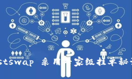 tpWallet fstswap 采用专家级挂单秘诀，轻松交易！