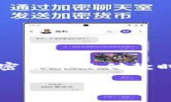 是的，tpWallet地址可以用作收款地址。tpWallet是一