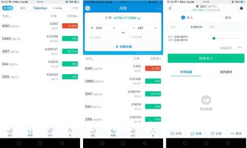 专家独家揭秘：如何在tpWallet轻松创建新钱包的秘诀
