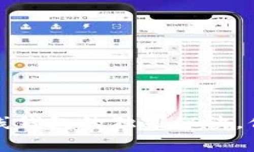 区块链专家揭秘：双离线钱包的独家秘诀，保护你的数字资产安全！