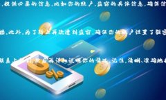 tpWallet被盗了，如何快速联系客服？说真的，钱包