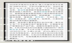  数字货币存放钱包的独家秘诀：专家带你快速上