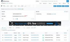 thtpWallet新版本添加薄饼的操作指南：专家独家秘