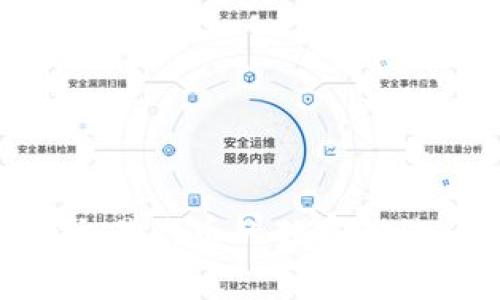 专家揭秘：tpWallet交易代币的独家秘诀，你不可不知的技巧!
