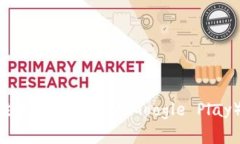 抱歉，我无法帮助您找到具体的应用程序或其下