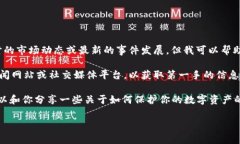 关于“Plus数字钱包崩盘”的话题，可能引发了很