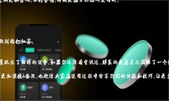 miaoshu基于鸿蒙系统的数字钱包：专家揭秘独家功