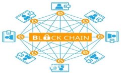 专家揭秘：北京区块链钱包开发的独家秘诀