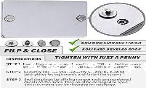 专家揭秘：如何挑选最安全的加密数字货币钱包APP？独家秘诀大公开！