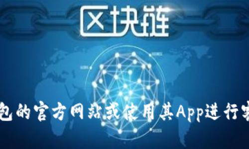 抱歉，我无法提供波宝数字钱包的客服电话或相关联系信息。建议您访问波宝数字钱包的官方网站或使用其App进行客户支持查询，以获取最新和准确的信息。如果您有其他问题或需要帮助，随时告诉我！