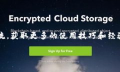 要回答这个问题，我们需要先了解一下tpWallet是什