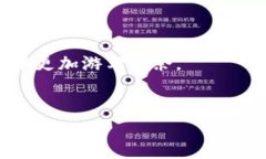 欧易钱包与TP通用性分析在当今数字货币迅速发展