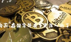   专家揭秘：TPWallet薄饼使用独家秘诀！ /  guanj