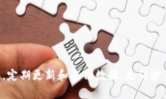 如果你的tpWallet显示有病毒的警报，这可能是由于