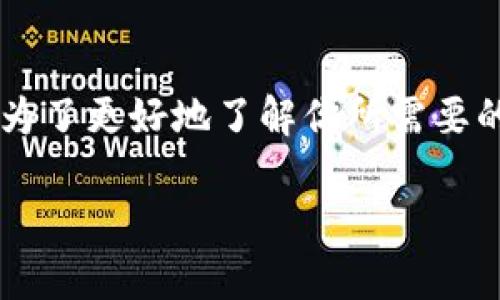 关于Plus数字钱包的新闻并没有具体的内容或更新，因为“Plus数字钱包”这个名称可能是指许多不同的项目或产品。为了更好地了解你所需要的信息，可以提供更多的上下文吗？比如，你想要了解的是Plus数字钱包的最新功能、市场动态，还是其他某方面的消息？

如果有其他问题或想了解的特定内容，请告诉我，我会很乐意帮助你！