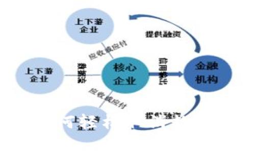 专家独家揭秘：如何轻松取消数字钱包功能的秘诀