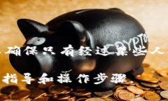 是的，tpWallet支持多重签名。多重签名是一种安全