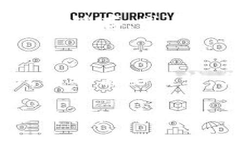 要在苹果设备上下载和安装tpWallet软件，请遵循以下步骤：

### 下载tpWallet软件

1. **打开App Store**：
   在你的苹果设备上，找到并点击App Store的图标。

2. **搜索tpWallet**：
   在App Store的搜索栏中输入“tpWallet”，然后点击搜索图标。

3. **找到tpWallet**：
   在搜索结果中找到tpWallet软件。确保选择官方的版本，以避免下载到不安全的应用。

4. **点击获取或下载**：
   找到tpWallet后，点击“获取”或“下载”按钮。根据你的设备设置，可能会要求你输入Apple ID密码，或者使用Face ID / Touch ID进行确认。

### 安装tpWallet软件

1. **等待下载完成**：
   下载完成后，tpWallet应用图标会出现在主屏幕上。你可以点击图标启动它。

2. **打开tpWallet**：
   点击tpWallet应用图标，应用会启动并提示你进行首次设置。

3. **进行设置**：
   根据应用内的指示进行设置。有些功能可能需要你提供额外的信息，如钱包地址或导入的文件等。

### 额外提示

- **确保设备兼容性**：
  在下载之前，请检查你的设备是否符合tpWallet的系统要求。大多数新版本的应用需要更新的iOS系统。

- **网络连接**：
  下载应用时请确保你的设备连接到稳定的Wi-Fi网络，以避免中断或者下载速度慢。

- **应用权限**：
  在安装完成后，tpWallet可能会请求一些权限，请仔细阅读权限说明，并根据自己的需要进行选择。

### 常见问题解答

- **如果找不到tpWallet怎么办？**
  可能是因为地区限制或软件下架，建议你检查App Store地区设置，或者直接访问tpWallet的官方网站获取更多支持。

- **安装过程中遇到错误怎么办？**
  如果在安装过程中遇到问题，可以尝试重启设备、清除App Store缓存，或者查看网络连接状态。

- **tpWallet安全吗？**
  tpWallet是一款经过验证的安全钱包，但使用任何加密货币钱包都需要谨慎，务必做好备份并保持私钥的安全。

希望这些信息能帮助你顺利下载和安装tpWallet软件！如果你还有其他问题，随时可以问我。