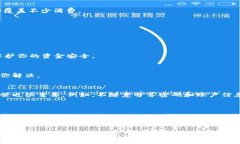   北京王府井数字钱包——专家揭秘独家使用秘诀