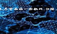 数字钱包Momo是一款广泛使用的电子支付工具，主