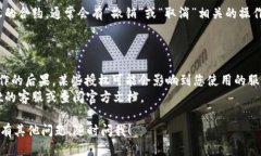 要取消tpWallet的授权，您可以按照以下步骤操作：