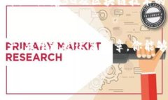 数字钱包收款可以查到吗？这是一个很多人都会