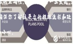 是的，tpWallet持币地址可以发给别人。持币地址是