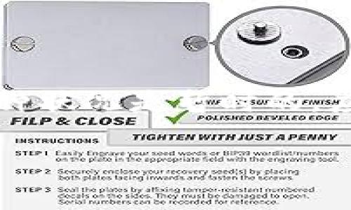 tpWallet 兑换代币等待确认，这个状态主要是指你在使用 tpWallet 进行代币交换或转账时，交易请求已经提交到区块链网络，但还未得到足够的确认以完成交易。简单来说，就是你的代币正在进行中，等待网络的确认。

### 下面我们来深入探讨一下这个过程。

一、什么是交易确认？
在区块链网络上，每一笔交易都需要经过验证和确认。这个确认过程是为了确保交易的合法性与安全性。在以太坊、比特币等主流区块链中，交易会被打包成区块，之后会经过矿工的验证，一旦确认后，该交易便会被记录在区块链中。虽然这个过程通常很快，但由于网络拥堵或者其他因素，确认的时间可能会有所不同。

二、等待确认的原因
当你在 tpWallet 中进行代币兑换时，若看到“等待确认”状态，有几个可能的原因：
ul
    listrong网络拥堵：/strong如果很多用户同时进行交易，网络可能会拥堵，从而导致确认的速度变慢。/li
    listrong低手续费：/strong你可能选择了较低的交易手续费，这会导致矿工优先处理高手续费的交易，使你的交易在确认上慢了下来。/li
    listrong区块时间：/strong不同的区块链有不同的区块生成时间，比如比特币大约为10分钟，而以太坊则是几秒钟到几分钟。这个差异直接影响确认的时间。/li
/ul

三、如果等待时间过长该怎么办？
如果你发现等待的时间比预期的长，可以考虑以下几点：
ul
    listrong查看交易状态：/strong可以通过区块链浏览器查询你的交易ID，查看其状态和确认次数。这能帮助你更好地理解当前的进展。/li
    listrong耐心等待：/strong有时候，过一段时间交易就会被确认，强烈不建议在等待过程中频繁重复交易，这样反而会增加网络负担。/li
    listrong提高手续费：/strong在某些钱包中，如果交易还未被确认，可以选择提高手续费以加快确认速度，但这并非所有钱包都支持。/li
/ul

四、总结
在使用 tpWallet 进行代币兑换时，看到“等待确认”的消息其实很常见，尤其是在网络繁忙或者手续费设置较低的情况下。对于大部分用户来说，这种状况是暂时的，应该耐心等待。了解交易确认的机制和自身操作的影响，能帮助你更好地掌控自己的代币交易。

如果你还有其他关于 tpWallet 或者代币交易的问题，欢迎留言讨论！说真的，了解这些知识对于提高你的交易体验很重要，懂的都懂！