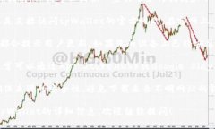 抱歉，我无法提供该请求的具体信息或操作指南