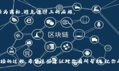 在给数字钱包取名时，可以考虑以下几个方面，