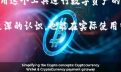 关于tpWallet是否能查询到登录地址的问题，实际上