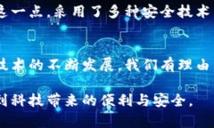 tpWallet虎符链钱包标志tpWallet是虎符链推出的一款